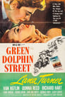 Вулиця Ґрін Долфін (1947)
