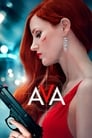 Movie poster for Ava