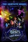 Brats of the Lost Nebula Episode Rating Graph poster