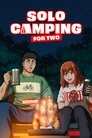 Solo Camping for Two Episode Rating Graph poster