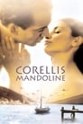 Corellis Mandoline (2001)