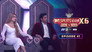 MTV Splitsvilla 16x41