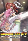 Variable Geo Neo