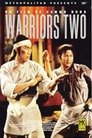 Warriors Two