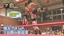 Local Wrestling, 3-Day Traveling Tour