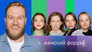 Episode 22