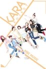 KARA Project (2014)