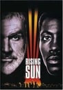 5-Rising Sun
