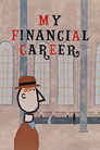 My Financial Career