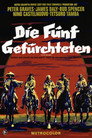 Die fünf Gefürchteten (1969)