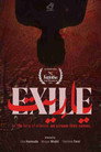 Exile