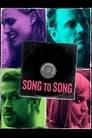 Song to Song