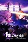 Fate/Stay Night: Heaven's Feel I. Presage Flower (ITA) Fate/Stay Night: Heaven's Feel I. Presage Flower 2017 Streaming Ita Film Completo Altadefinizione - Cb01