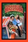 The Dukes of Hazzard Episode Rating Graph poster