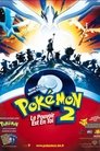 Pokémon 2 : Le pouvoir est en toi