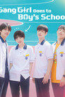 Gang Girl Goes to Boys' School