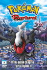 Plakat for 'Pokemon Filmen 10: Darkrai sin oppstand'