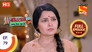 Raju's Bride-to-be