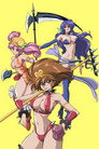 Iyashite Agerun Saiyuuki