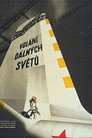 Небо зовёт Celý Film CZ (1959)