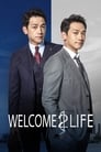Welcome 2 Life Episode Rating Graph poster