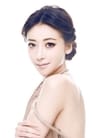 Chen Zihan isEldest Princess' Attendant