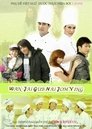 Wan Jai Gub Nai Jom Ying Episode Rating Graph poster