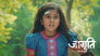 Akash Tells Jagriti The Truth