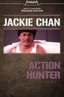 Action Hunter (1988)
