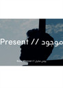 Present