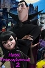 15-Hotel Transylvania 2