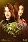 Marigold Grand Opening Wars 2024 ~ Day 1 (Afternoon)