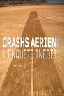 The Plane Crash Цял филм BG (2012)