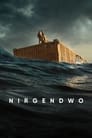 Nirgendwo (2023)