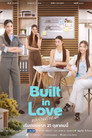 Built in Love