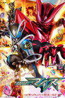 Kamen Rider MY-TH