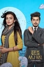 Ishq Aaj Kal Episode Rating Graph poster