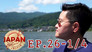 Episode 26