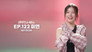 (G)I-DLE's Miyeon