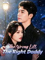 The Wrong Lift, The Right Daddy