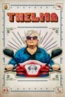 Thelma poster