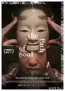 The Path of Soul