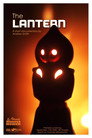 The Lantern