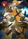 Image Saiyuki Reload ZEROIN (VOSTFR)