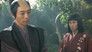 A Betrayal by Tsuru?