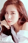 Seo Ju-hyun isWoo-Hee