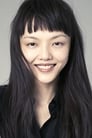 Rila Fukushima isNurse