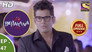 Sharanya Challenges Shiv