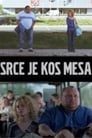 Srce je kos mesa