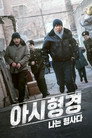 시즌 1
